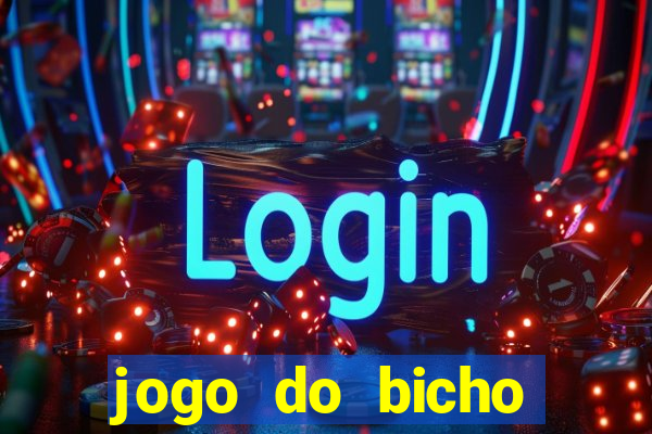 jogo do bicho poderosa do vale